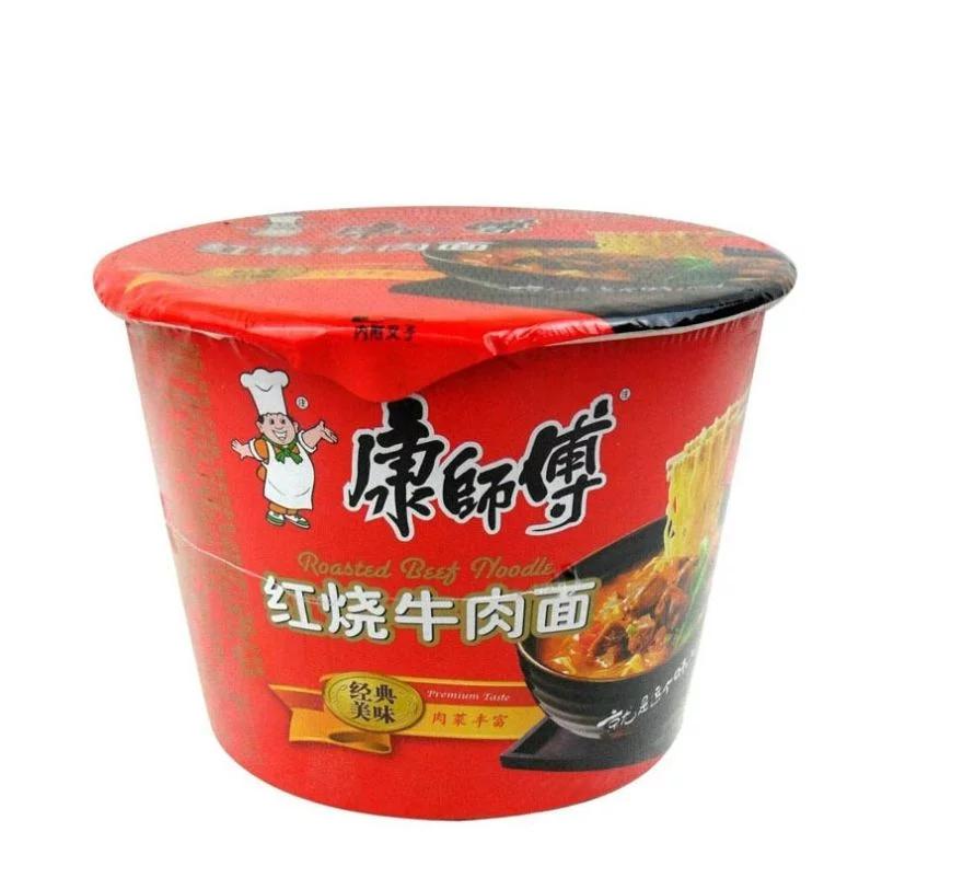 最好喝的泡面汤底,最好吃的泡面汤