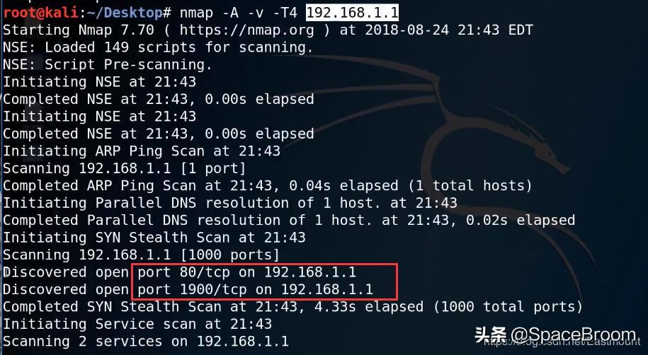 二十二，渗透网站信息，域名信息、端口信息、敏感信息及指纹信息