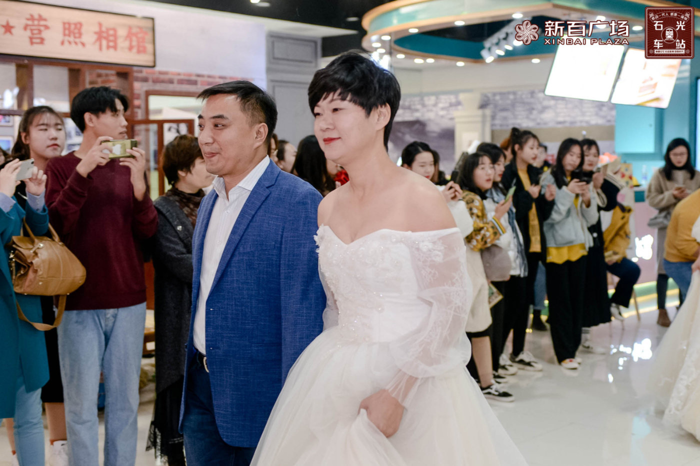 你好，旧时光|新百广场“又见·石光”车站正式通车