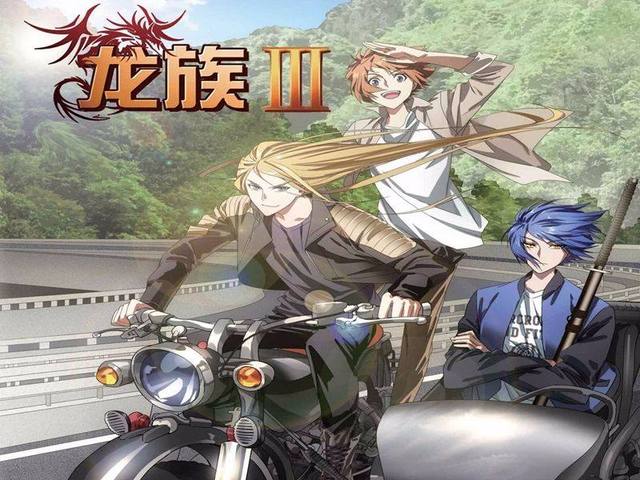 评分最高的国漫玄幻漫画,强烈推荐的玄幻漫画韩漫