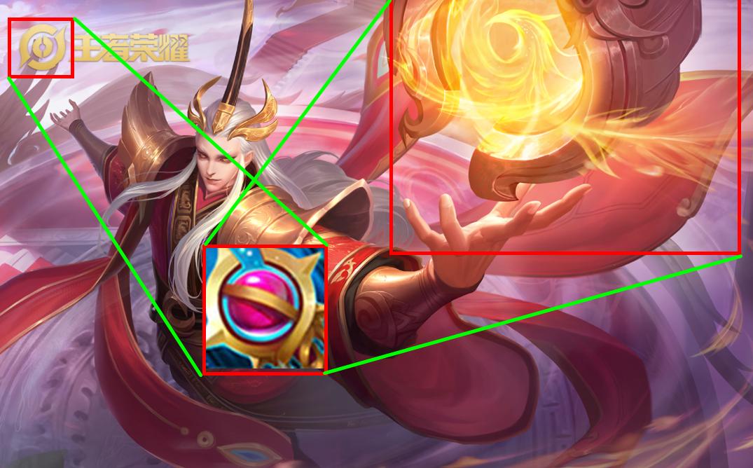 王者光荣李信双形态通用出装铭文,王者光荣英雄用的都是什么武器