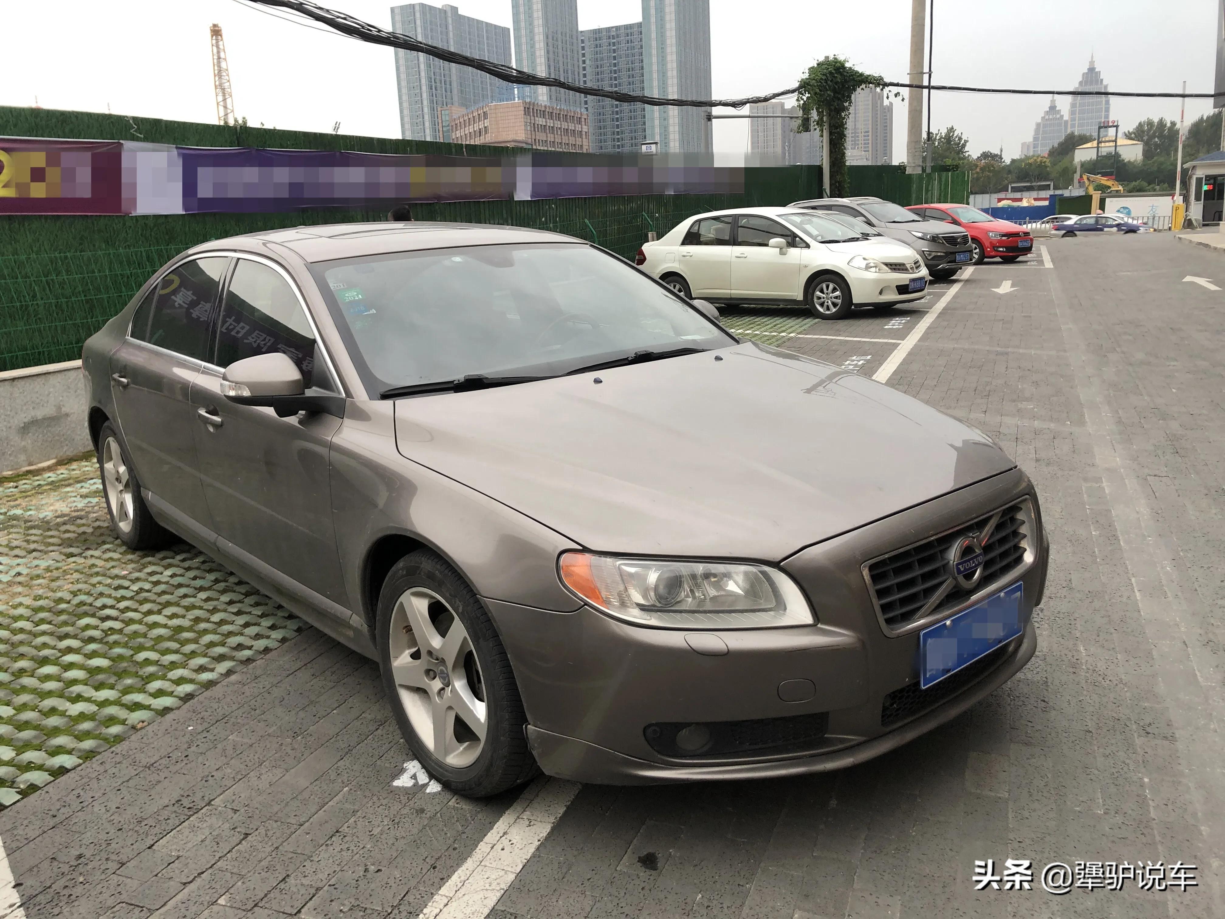 2010年沃尔沃s80当年多少钱,2012沃尔沃s80的十大忠告