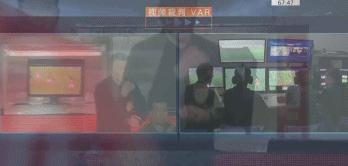 国安到底该不该判点球,手球判罚经典案例