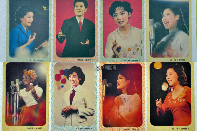 苏小明新星演唱会视频,1980年新星音乐会苏小明歌单