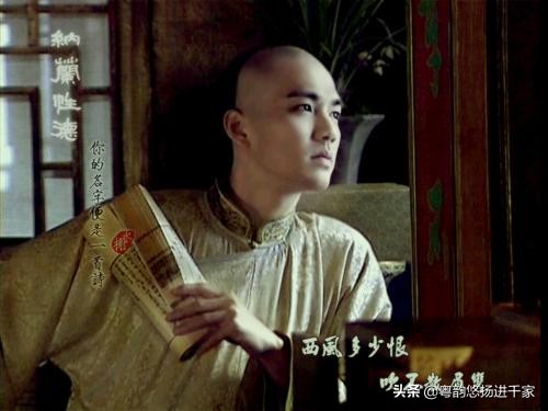 粤曲纳兰情话简谱,纳兰情话粤曲简谱