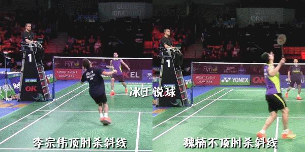 源氏羽球杀球慢动作解析,羽球杀球什么时候才用力