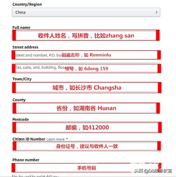 海淘攻略各网站优惠,海淘必备攻略省钱又省心