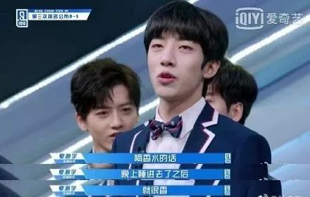 团魂这种稀缺品，在国内男团中还能看到么？