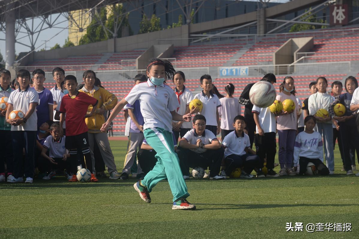 茌平全区小学生运动会,茌平区趣味运动会