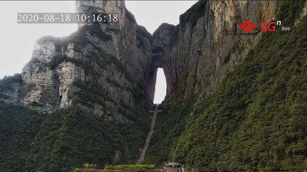 5g新基建与智慧城市发展论坛,5g新基建直播