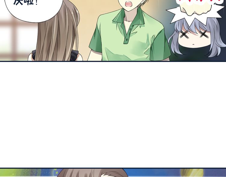 蓝翅72话,蓝翅第十季