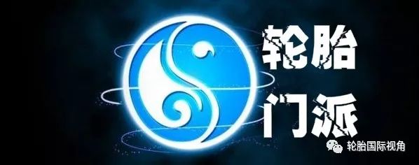 轮胎代理商经营模式,轮胎品牌代理排行榜前十名