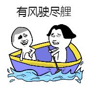 广东粤语什么意思啊,老广东才懂的粤语梗