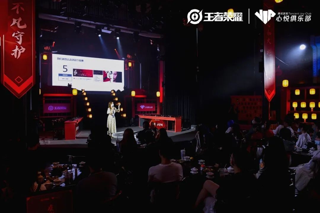 策划见面会灵魂拷问,王者光荣新赛季策划解读