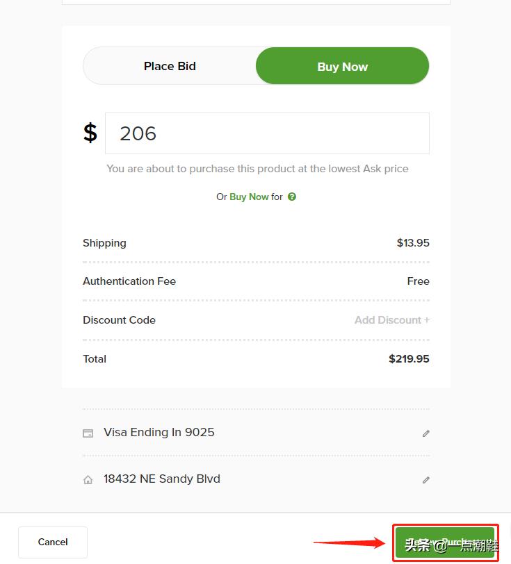 SNEAKER周年庆！干货以及StockX海外购买教程