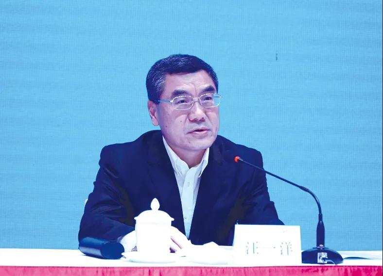 向着全面建成小康社会目标前进,向社会主义现代化强国奋勇前进