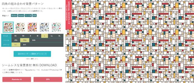 如何制作ppt素材库,制作ppt的六大素材