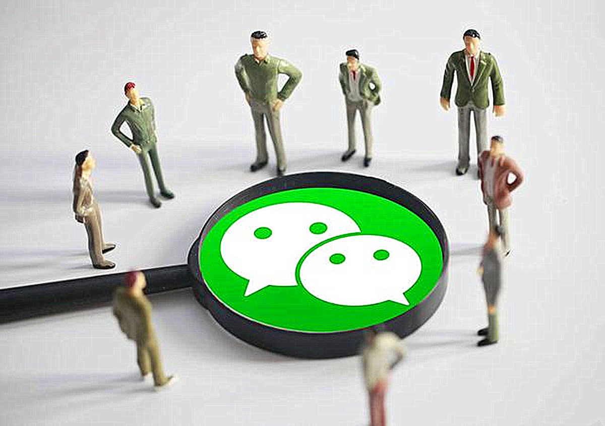 改微信号为什么要三天,别焦急改微信号等被挂了再改