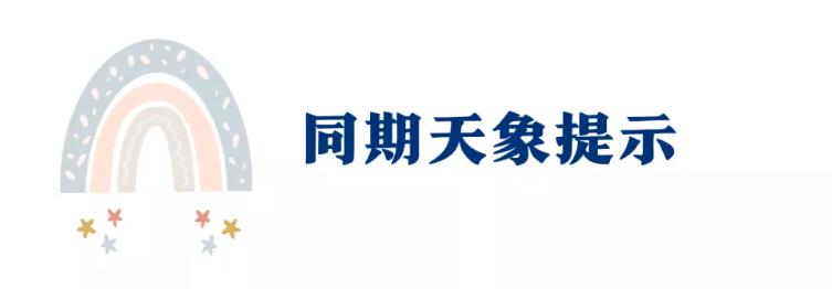 金牛座血月对金牛座影响,金牛座新月空亡时间