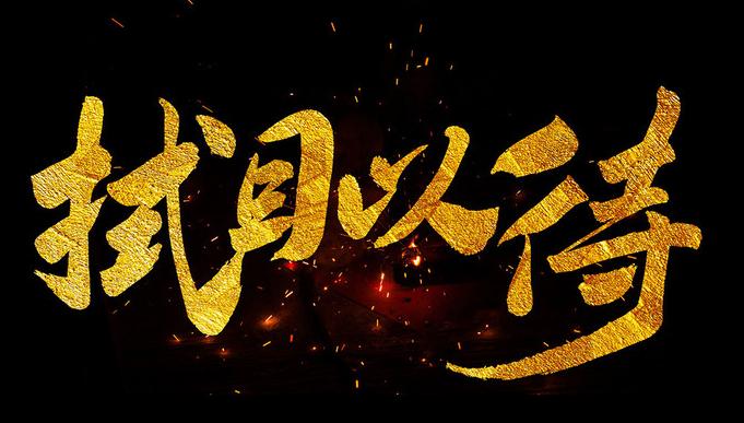 疫情期间美业受创严重，深度剖析文峰集团如何自救