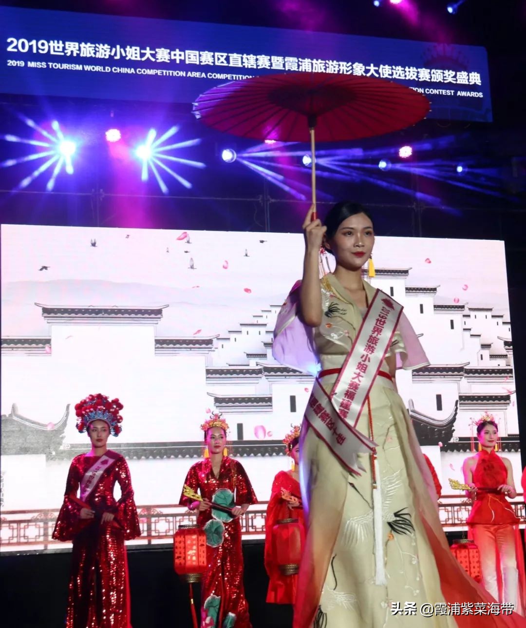 福建霞浦三沙山地马拉松领物地,2020霞浦马拉松比赛