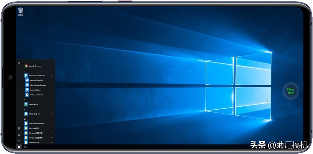 华为mate20实用功能介绍,华为mate20系列为什么受欢迎