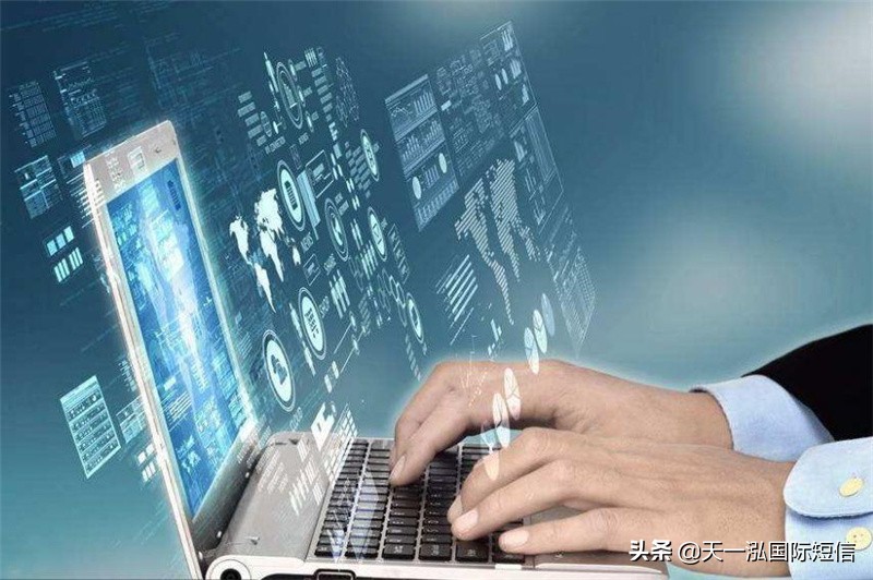 招生短信群发如何挑选短信平台,教育培训短信如何编辑