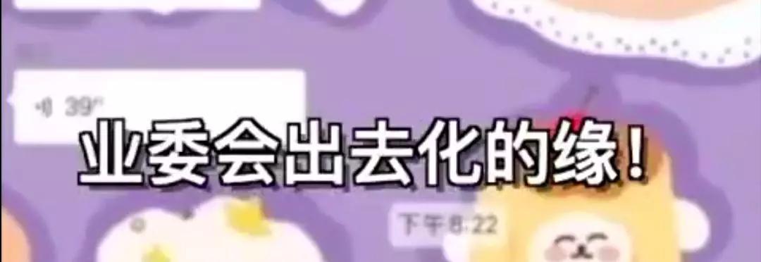 在家宅了好多天了,我在家宅了27年小说