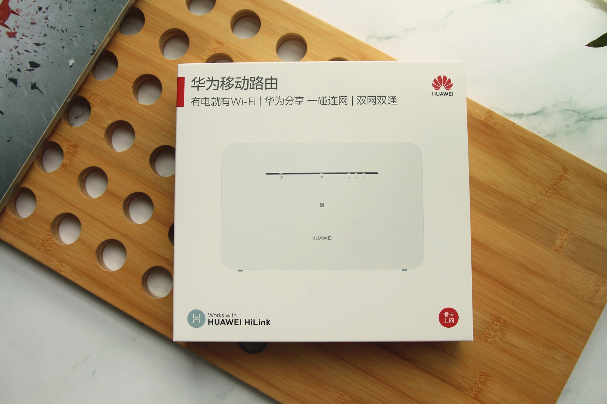 华为移动路由器带wifi,华为移动路由器和随身wifi