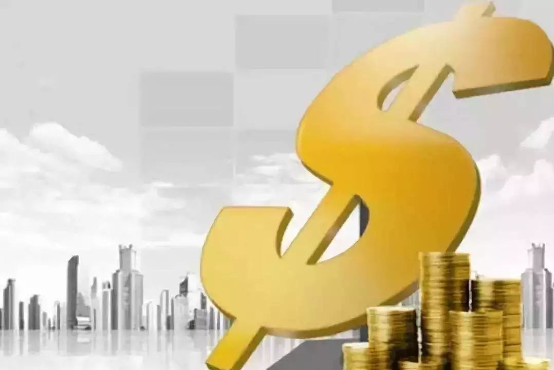 个税税率表2019计算器在哪里,2019综合所得年度税率表