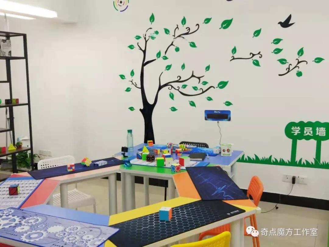 顶级魔方教学大师,学魔方的视频教程