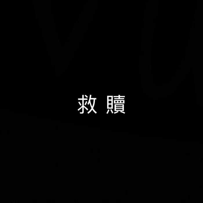 暗黑系朋友圈背景图高级质感,高冷背景图女生暗黑系