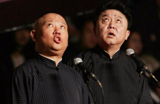 郭德纲说于谦是八旗贵胄,郭德纲于谦八旗贵胄相声名字