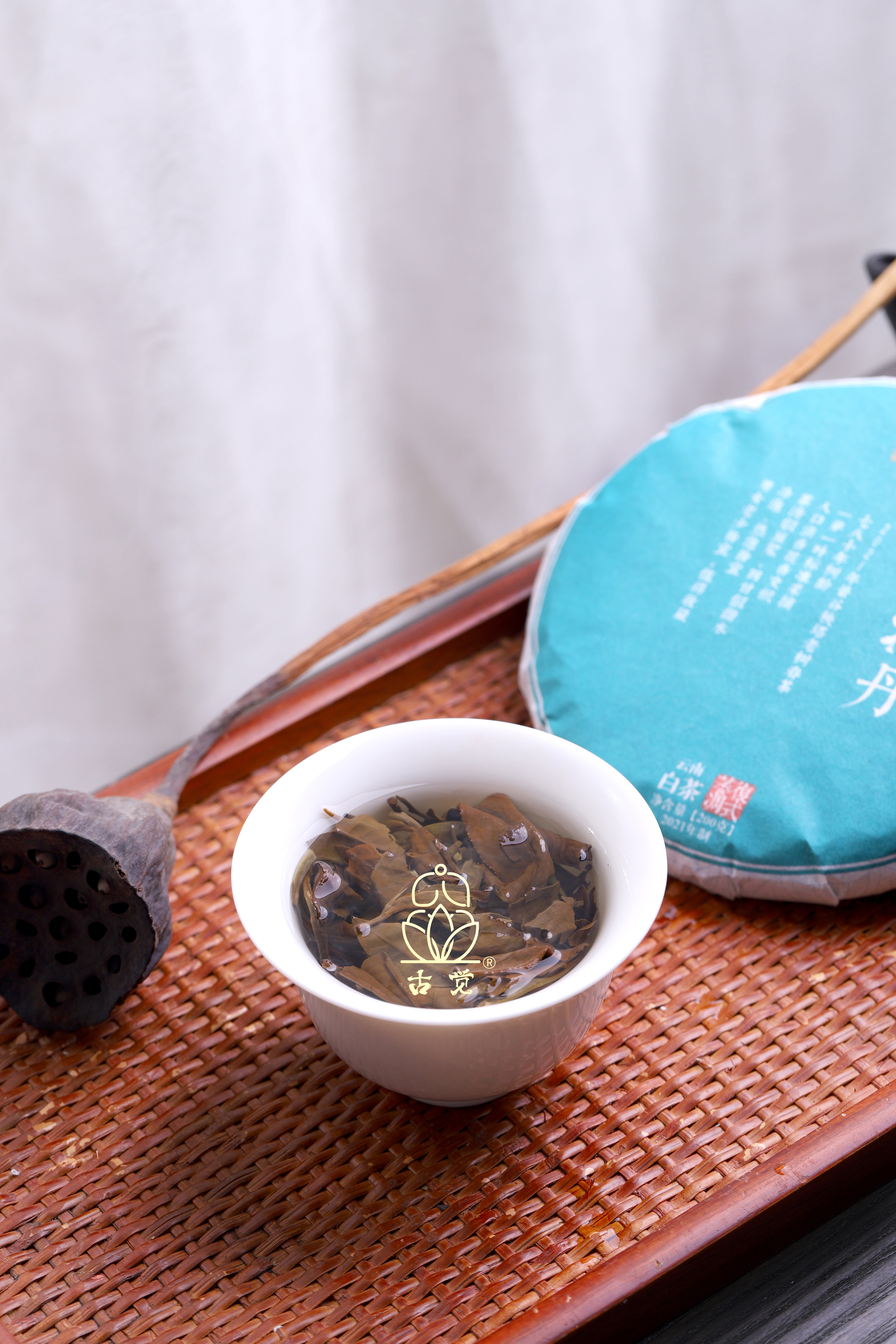 女士护肤品国货精品,女人纯天然化妆品