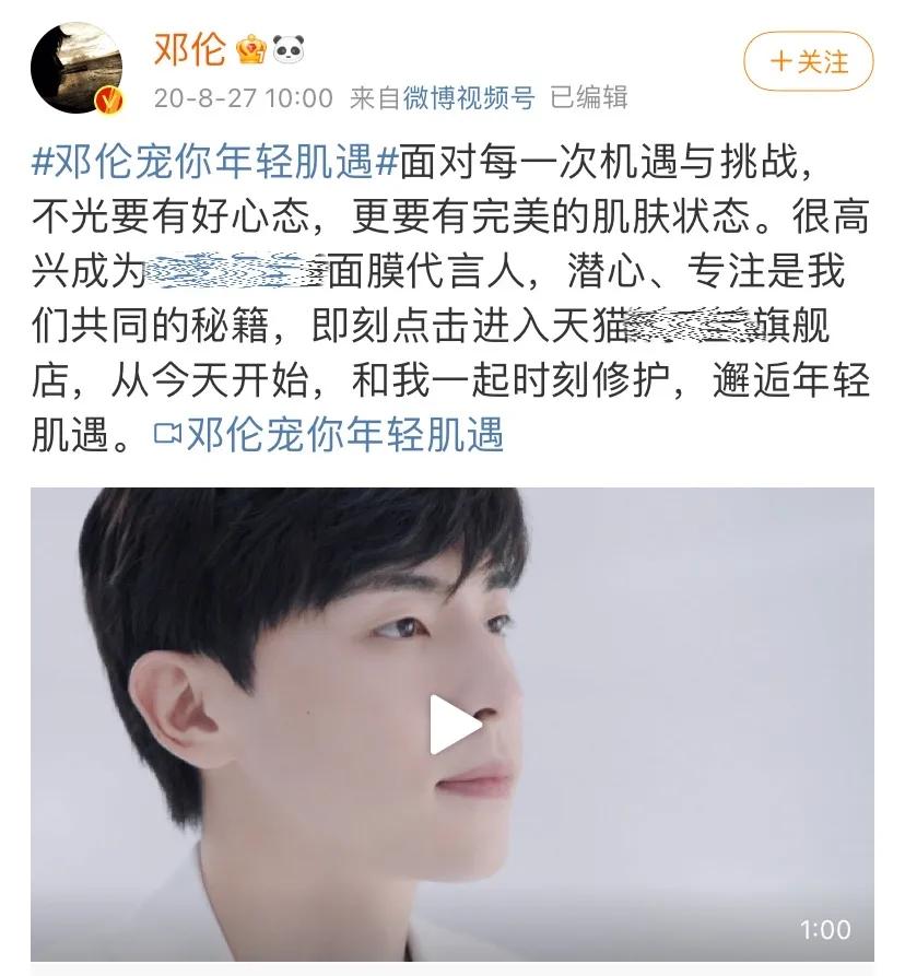 医美面膜真的很坑吗,被吹上天的贵妇面膜