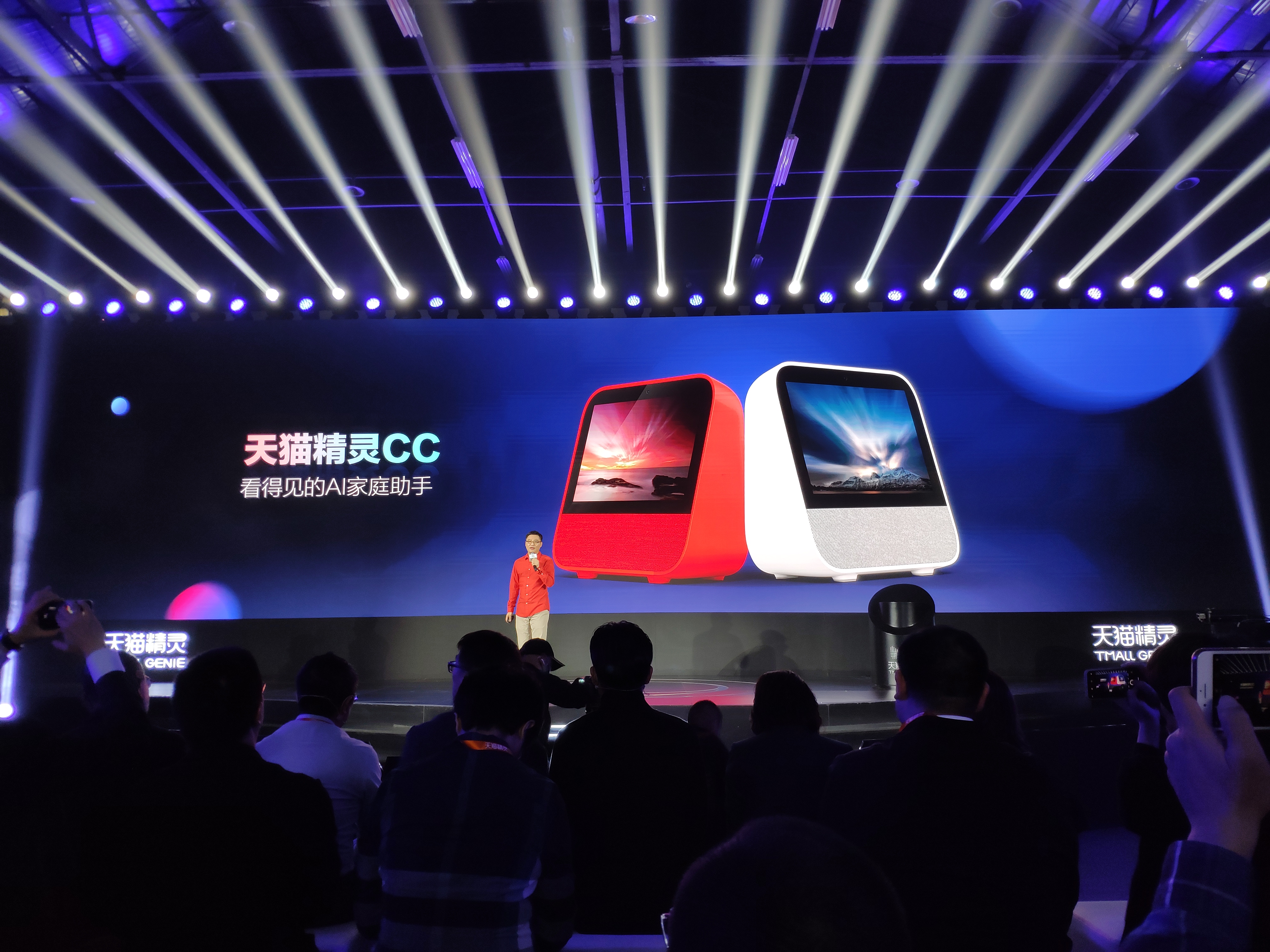 天猫精灵智能音箱由哪些功能组成,说一下天猫精灵智能音箱视频演示