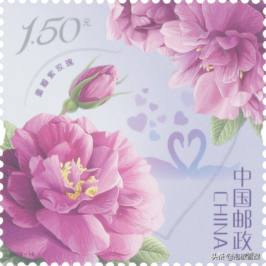 2020的邮票为啥有葫芦娃,抗美援朝70年邮票规格及设计者