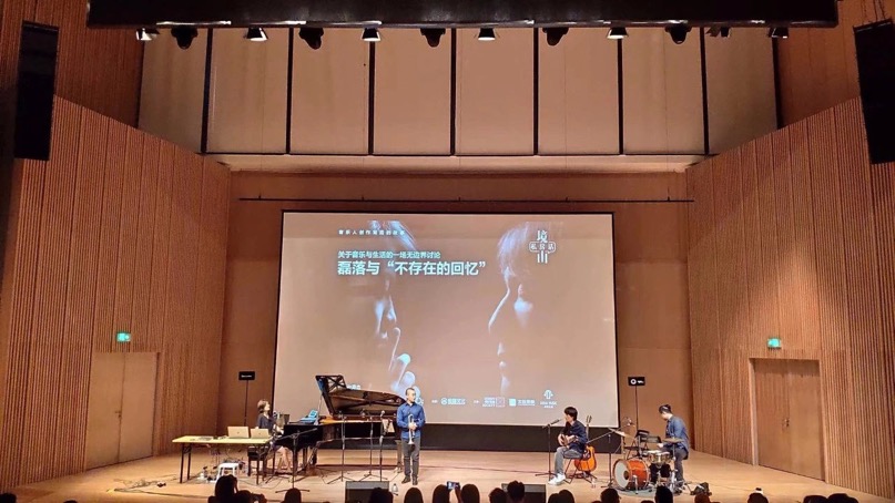 磊落组合专辑,磊落组合新专辑