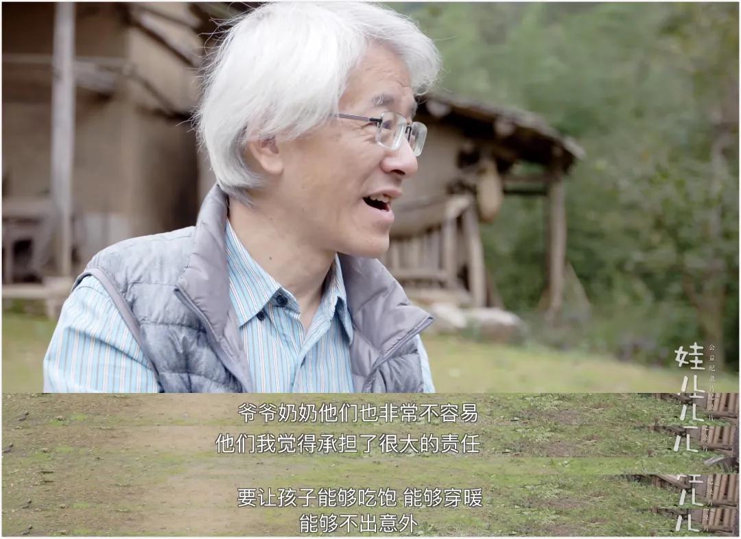 最值得孩子看的5部纪录片,纪录片他乡的童年免费观看