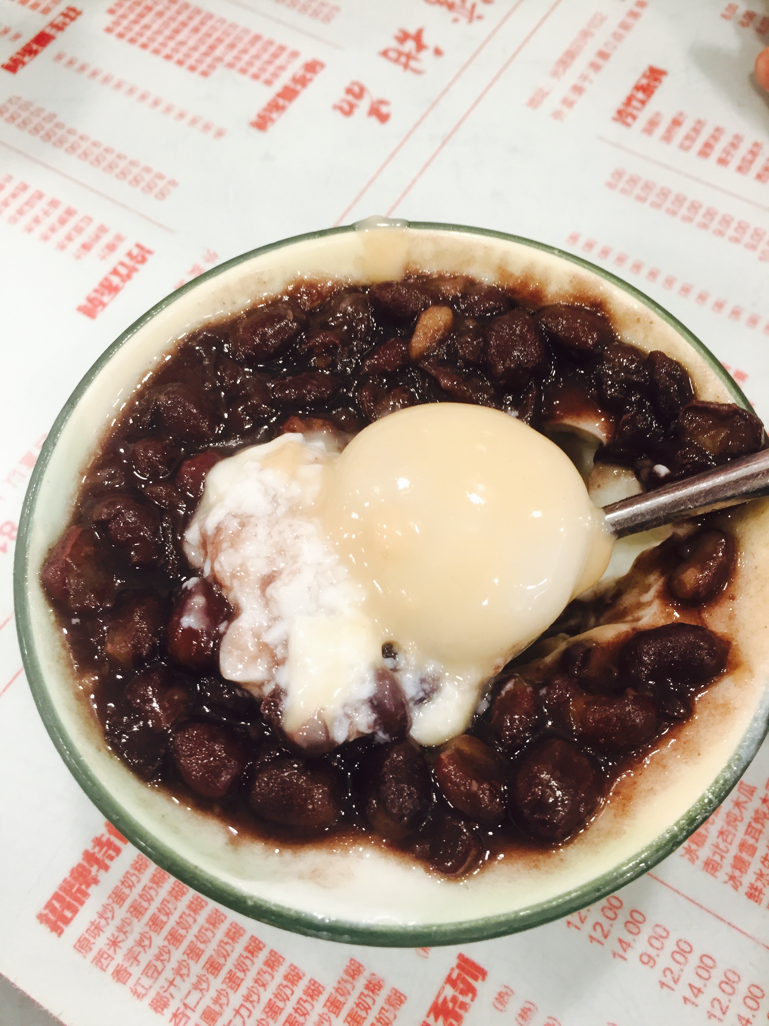 诗书路糖水哪里好吃,广州好吃的糖水铺