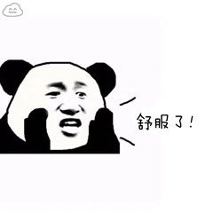 阴阳师：掉率暗改实锤！秋日召唤摆脱骗票嫌疑，史上最欢乐抽卡