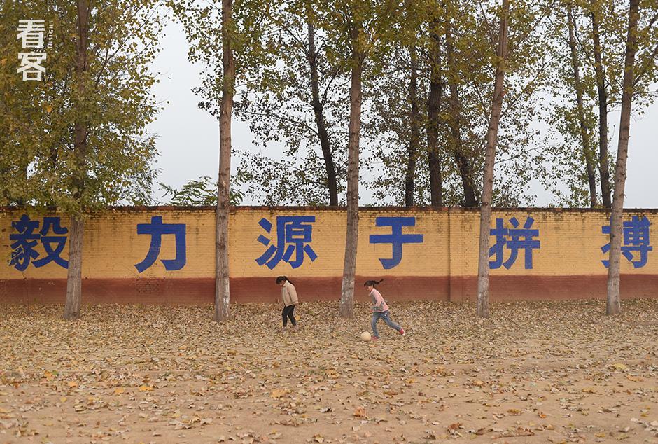 这支秘密发展的乡村足球队，拼命的令人肃然起敬