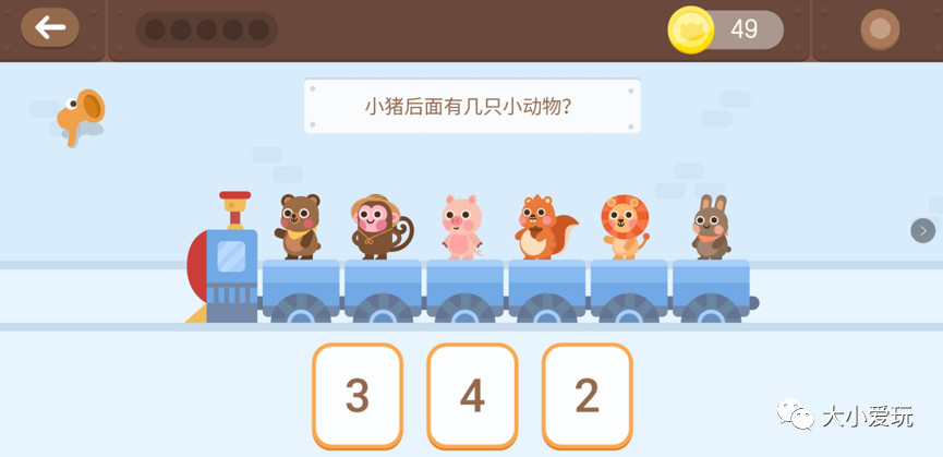 最火的小学数学app免费版,比较好的少儿数学app