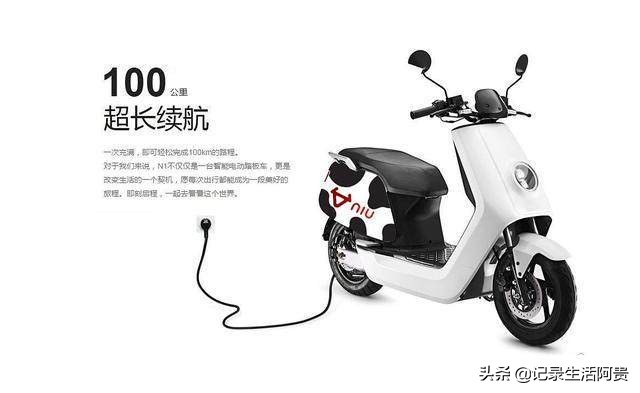 电动车品牌金箭电动车,电动车品牌质量排名新能源电动车