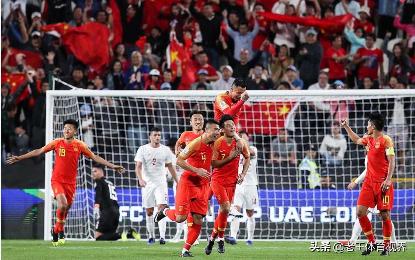 u20亚洲杯国足vs韩国全场回放,2000年亚洲杯国足vs韩国