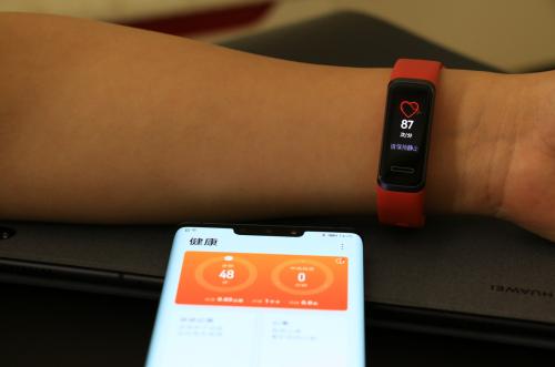 华为手环4心率,华为手环4主要功能说明图解