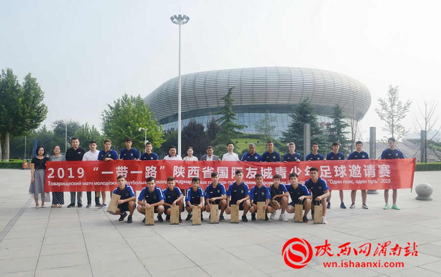 乌兹别克斯坦足球联赛,乌兹别克斯坦友谊赛