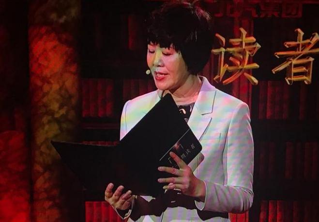 朗读者女排郎平视频,郎平最感动的一次视频