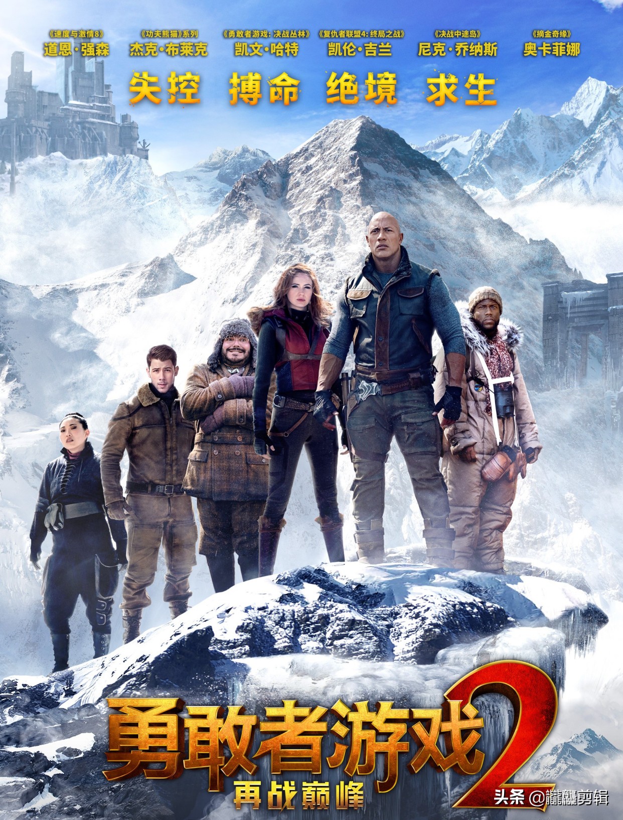 快狠准的几部动作电影,推荐两部即将上映的动作影片