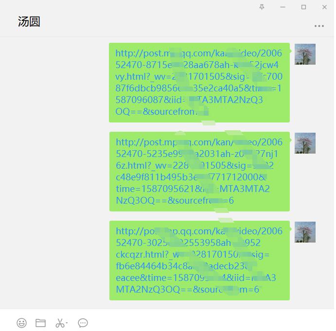 做短视频搬运，如何搬运QQ看点里的和视频素材呢？这样做很简单
